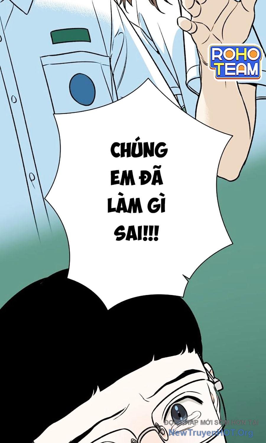 Cơ Quan Tự Hủy Chapter 26 - Trang 2