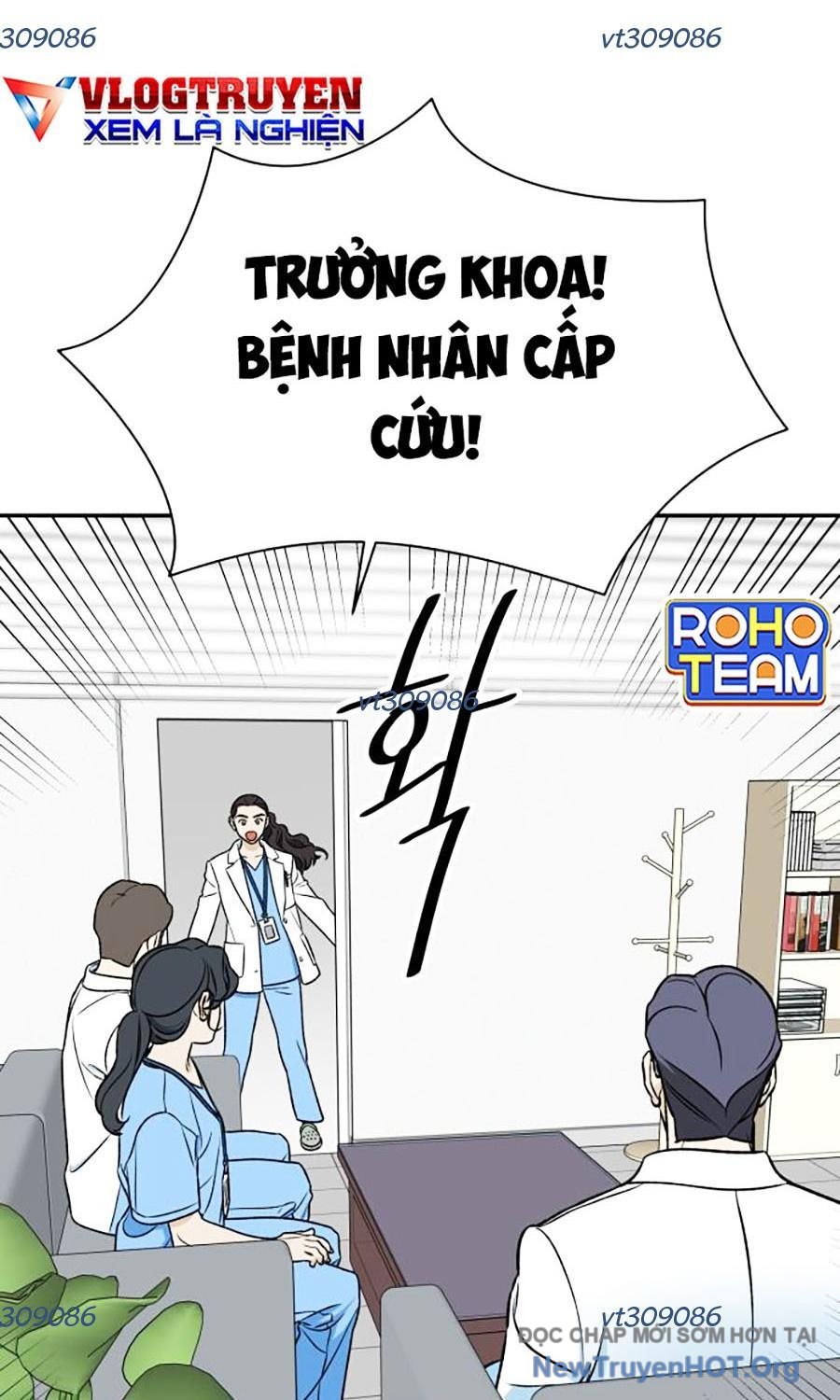 Cơ Quan Tự Hủy Chapter 26 - Trang 2