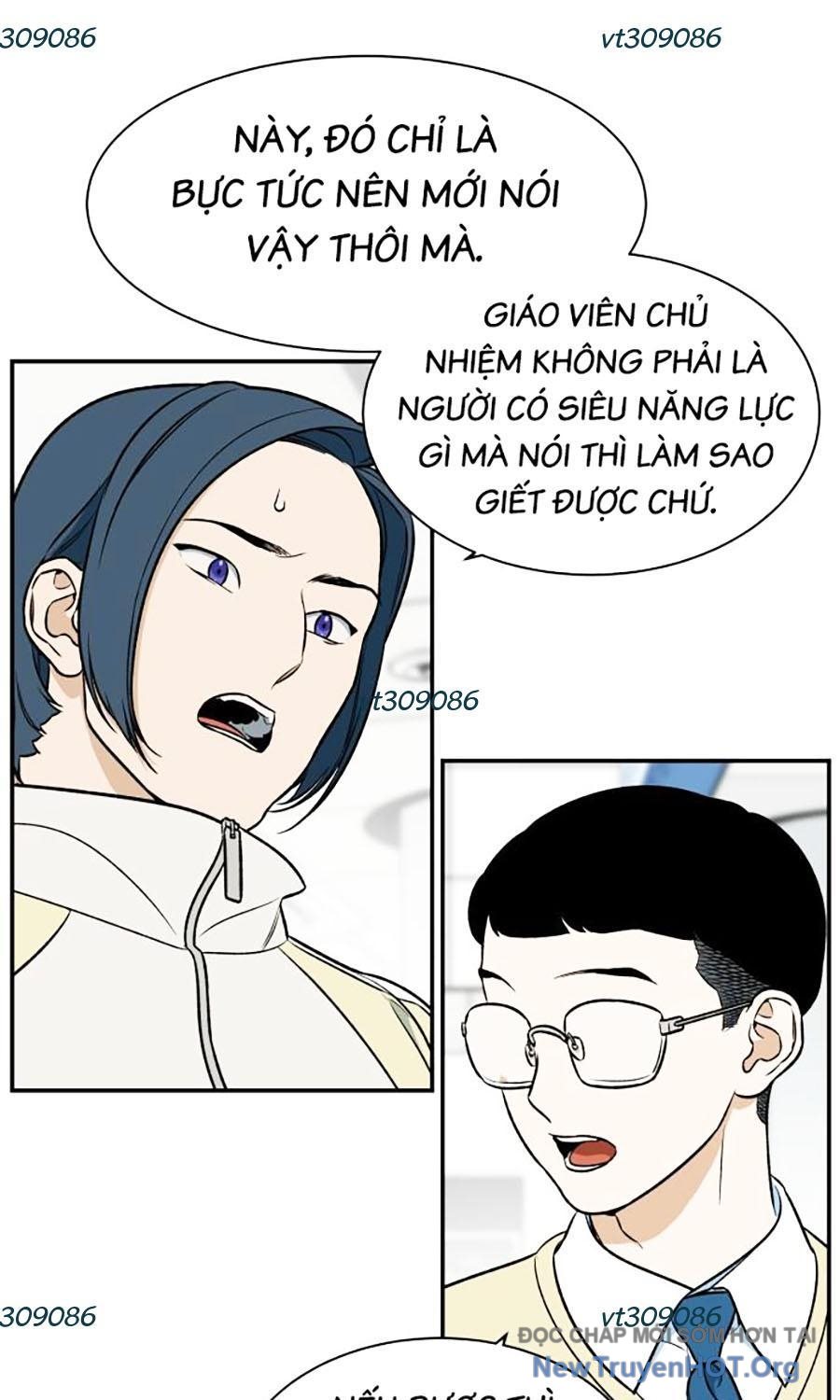 Cơ Quan Tự Hủy Chapter 27 - Trang 2