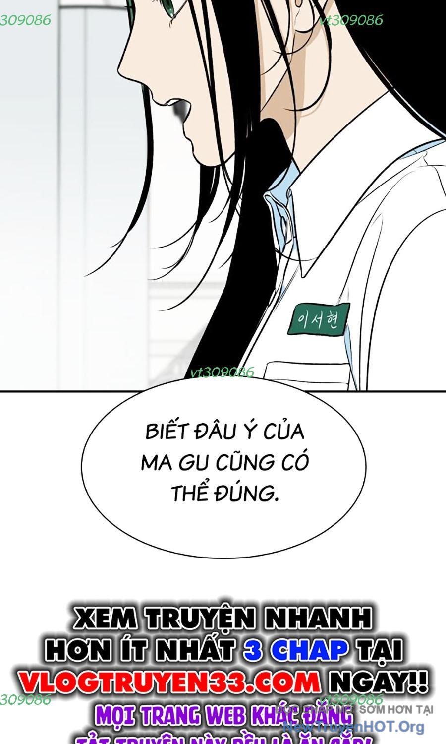 Cơ Quan Tự Hủy Chapter 27 - Trang 2