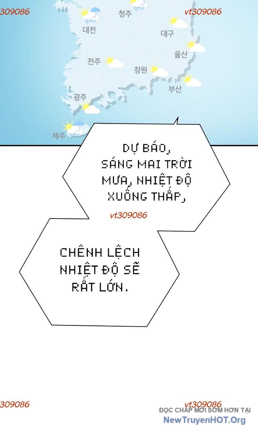Cơ Quan Tự Hủy Chapter 27 - Trang 2