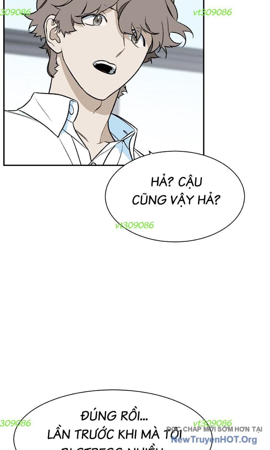 Cơ Quan Tự Hủy Chapter 28 - Trang 2