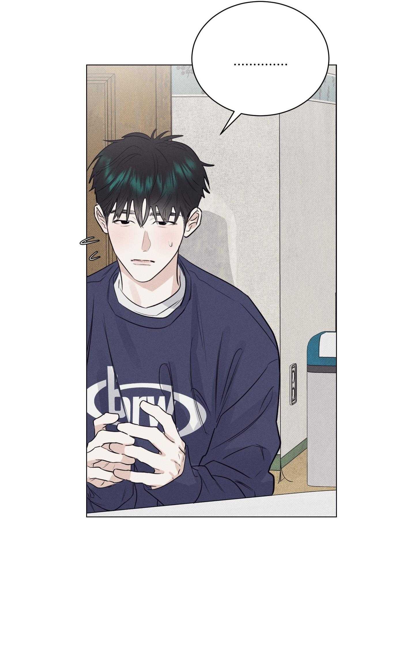 CÓ THỰC MỚI VỰC ĐƯỢC ĐẠO Chapter 14 - Trang 3