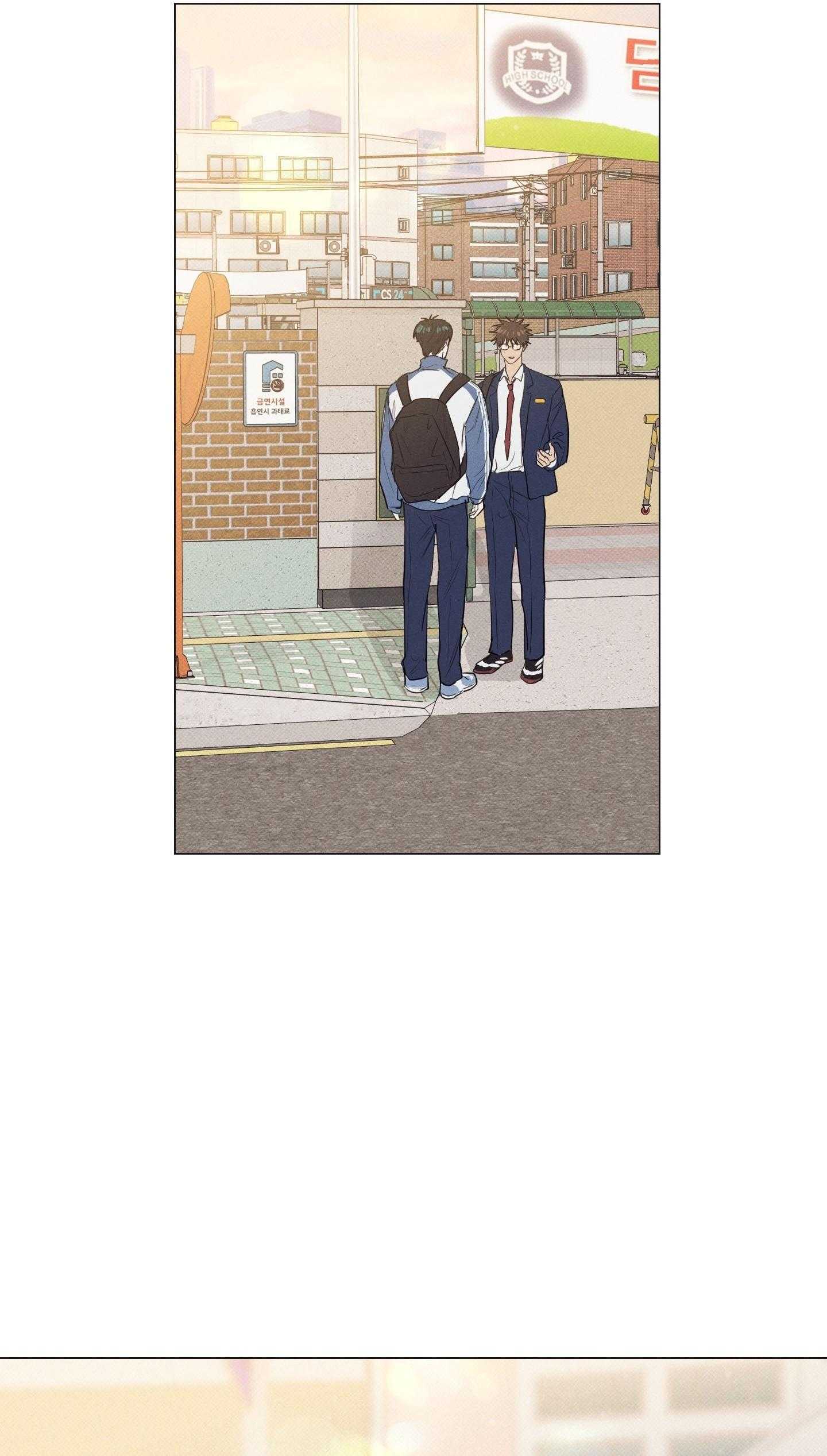 CÓ THỰC MỚI VỰC ĐƯỢC ĐẠO Chapter 20 - Next Chapter 21