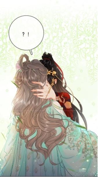 Cố Tiểu Thư Và Khúc Tiểu Thư Chapter 4 - Trang 2