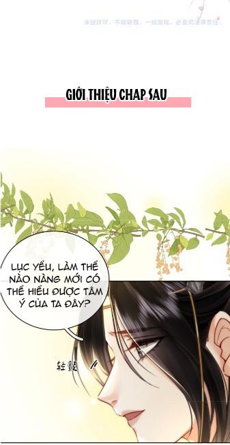 Cố Tiểu Thư Và Khúc Tiểu Thư Chapter 4 - Trang 2
