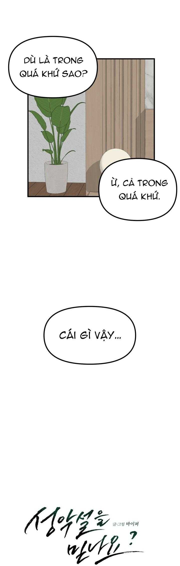 CÓ TIN VÀO TÍNH BẢN ÁC KHÔNG ? Chapter 46 - Trang 2