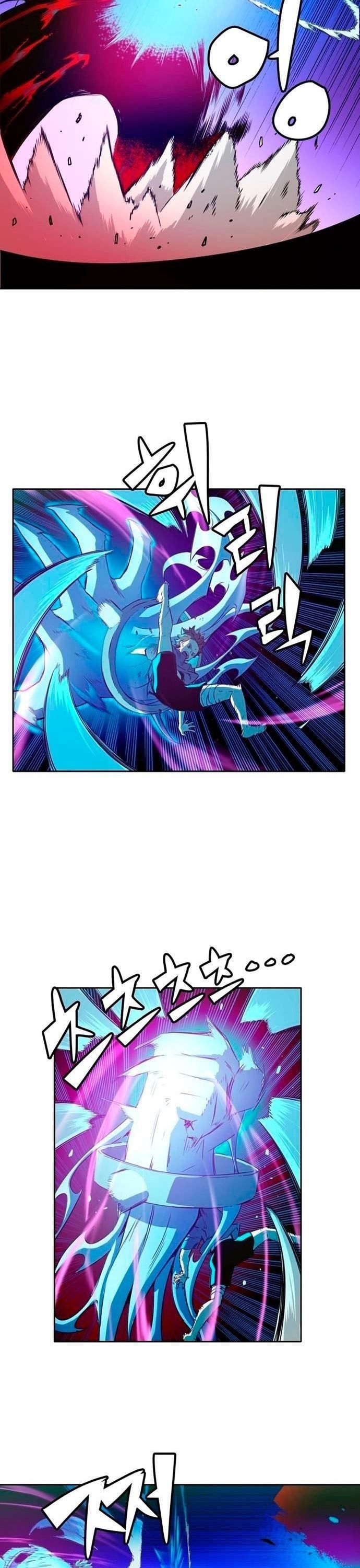 Cổ Vật Tối Thượng Chapter 23 15
