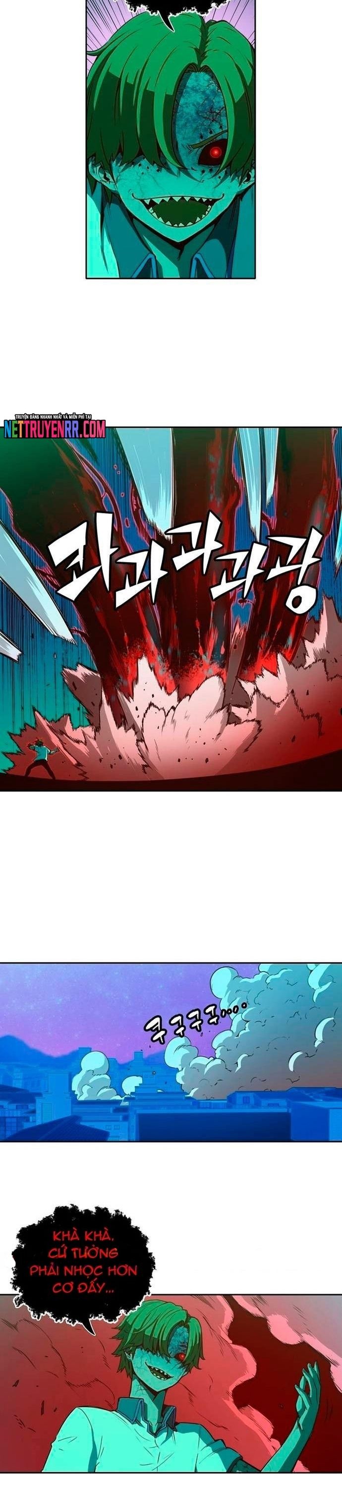 Cổ Vật Tối Thượng Chapter 23 19