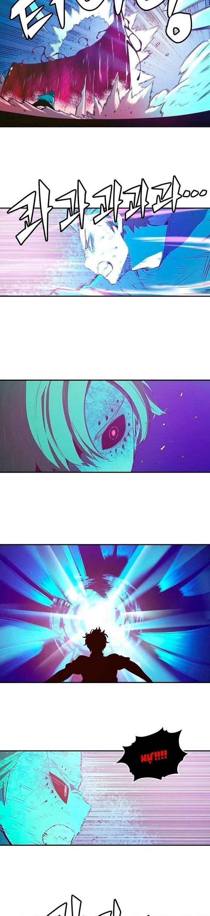 Cổ Vật Tối Thượng Chapter 23 22