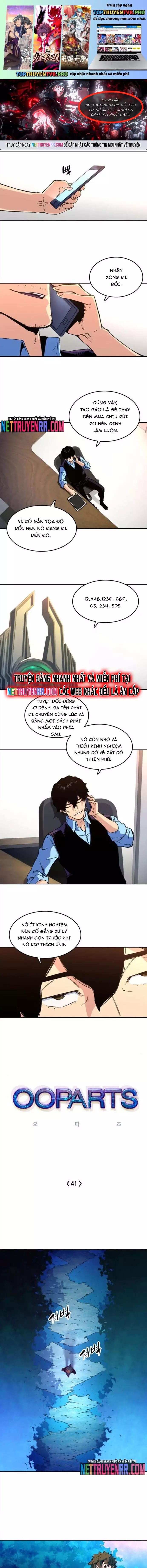 Cổ Vật Tối Thượng Chapter 41 - Trang 2