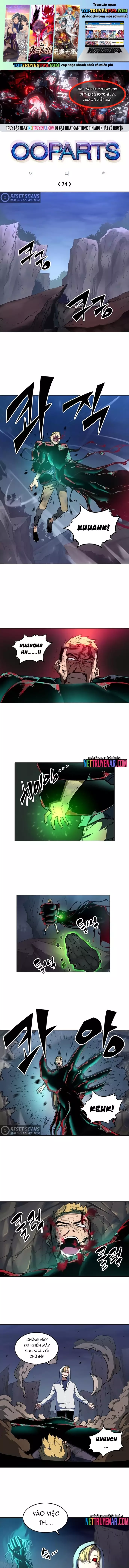 Cổ Vật Tối Thượng Chapter 74 1