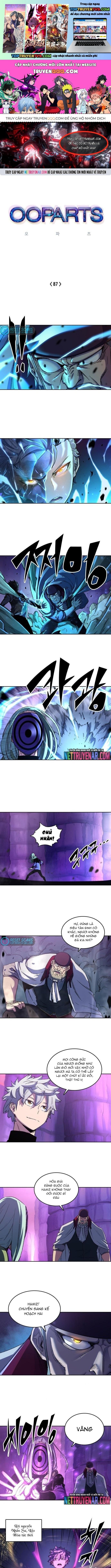 Cổ Vật Tối Thượng Chapter 87 - Trang 2