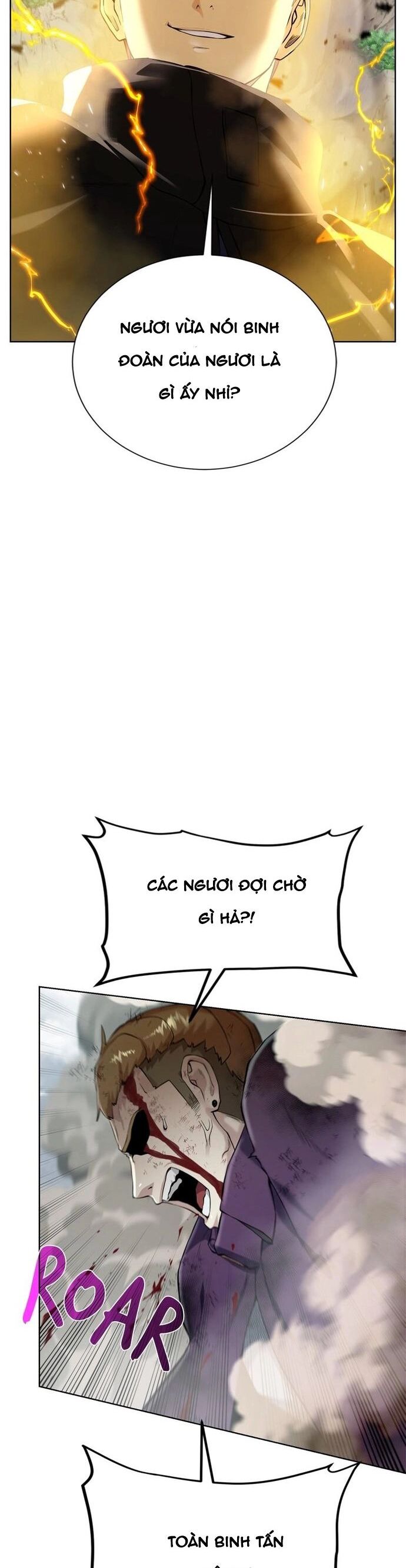 Cổ Vật Trong Hầm Tối Chapter 129 - Trang 2