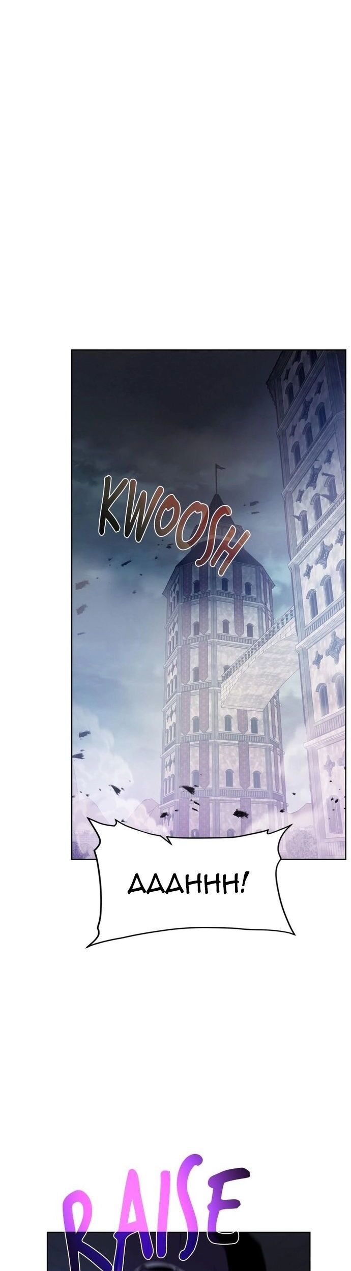 Cổ Vật Trong Hầm Tối Chapter 132 - Trang 2