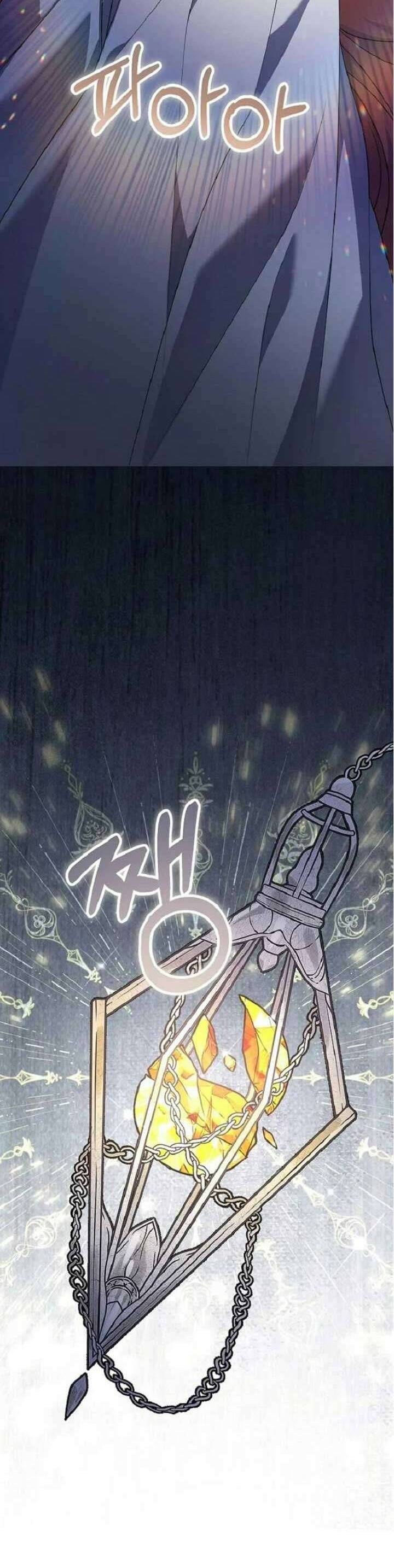 Cô Vợ Xấu Xí Của Công Tước Ám Muội Chapter 32 2