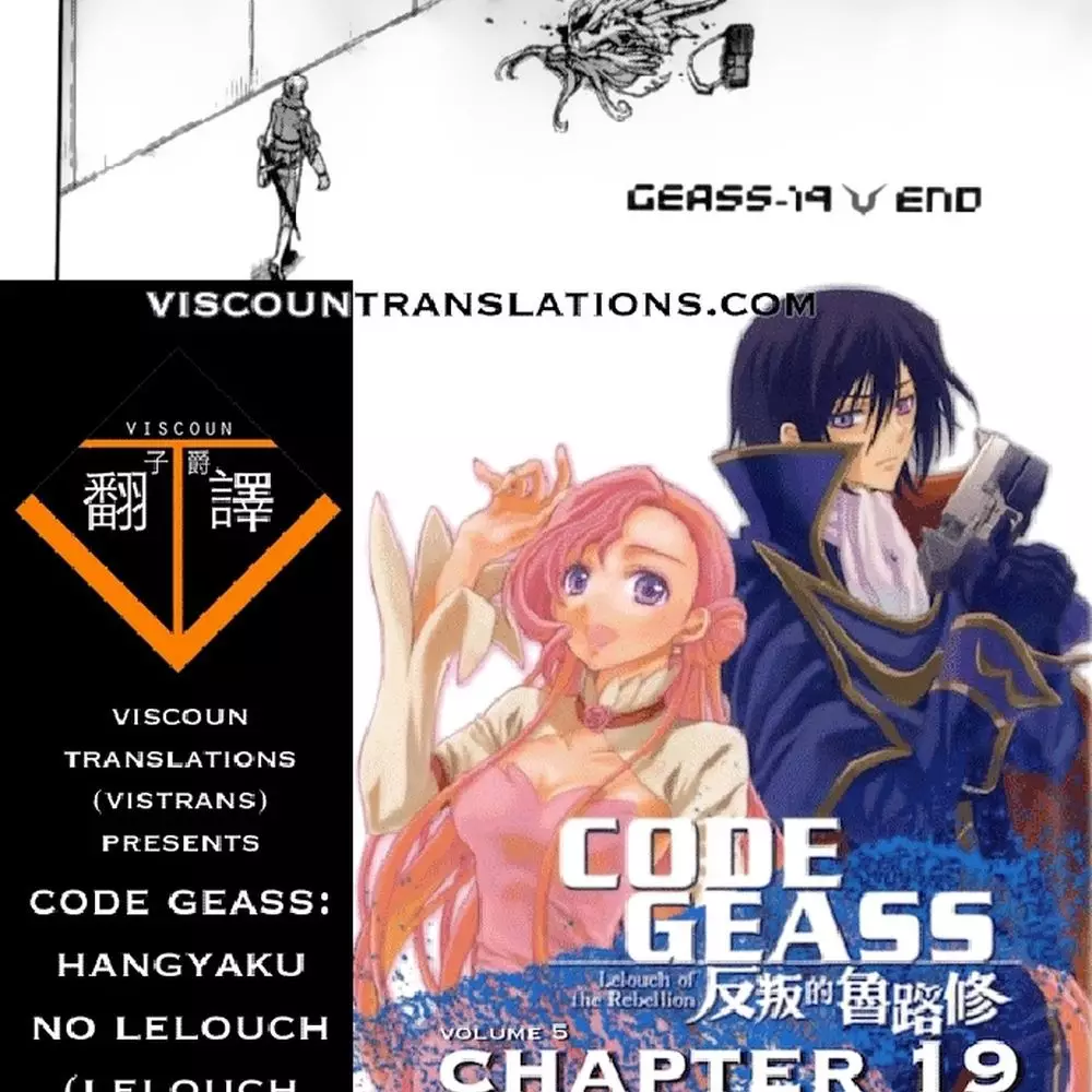 Code Geass Lelouch Of The Rebellion Chapter 19 - Trang 3