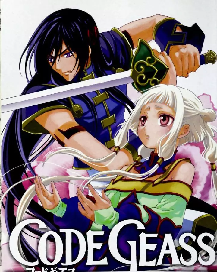 Code Geass Lelouch Of The Rebellion Chapter 21 - Trang 3