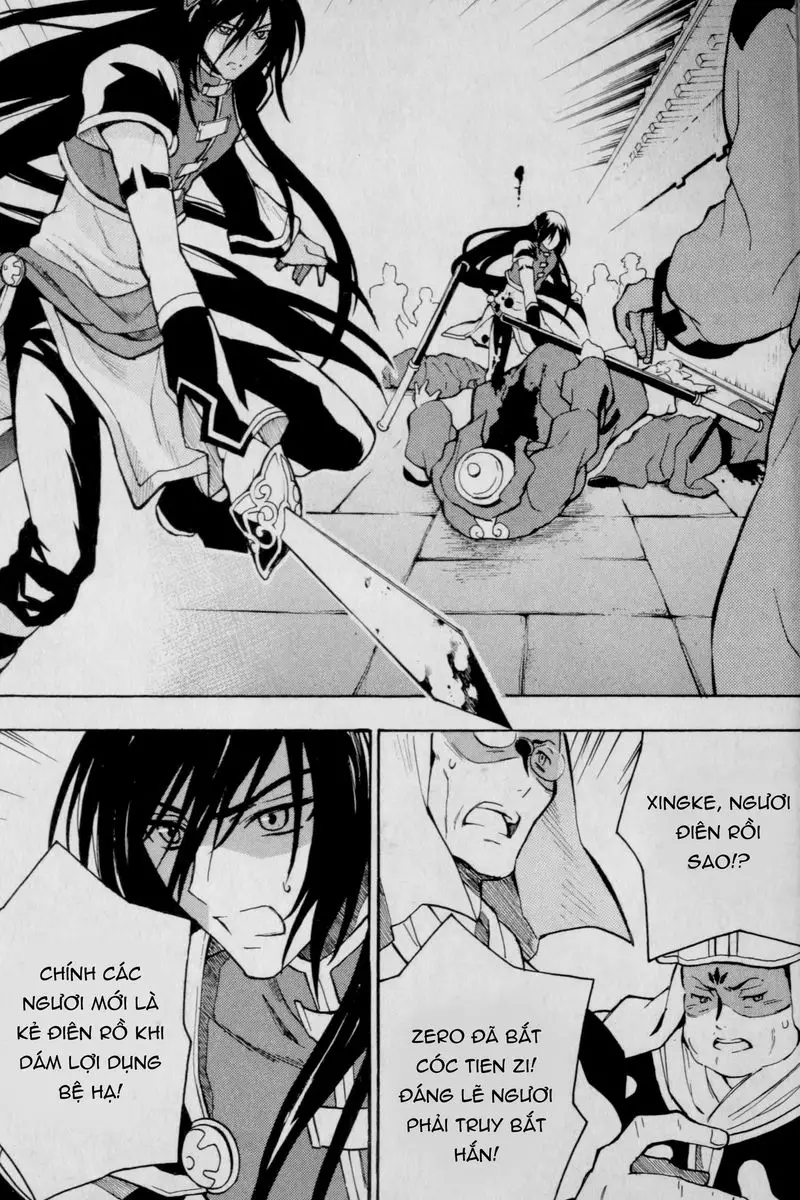Code Geass Lelouch Of The Rebellion Chapter 25 12