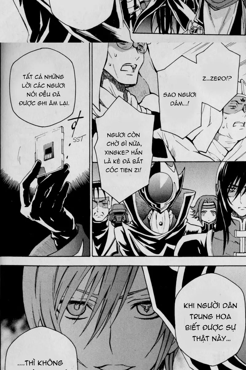 Code Geass Lelouch Of The Rebellion Chapter 25 15