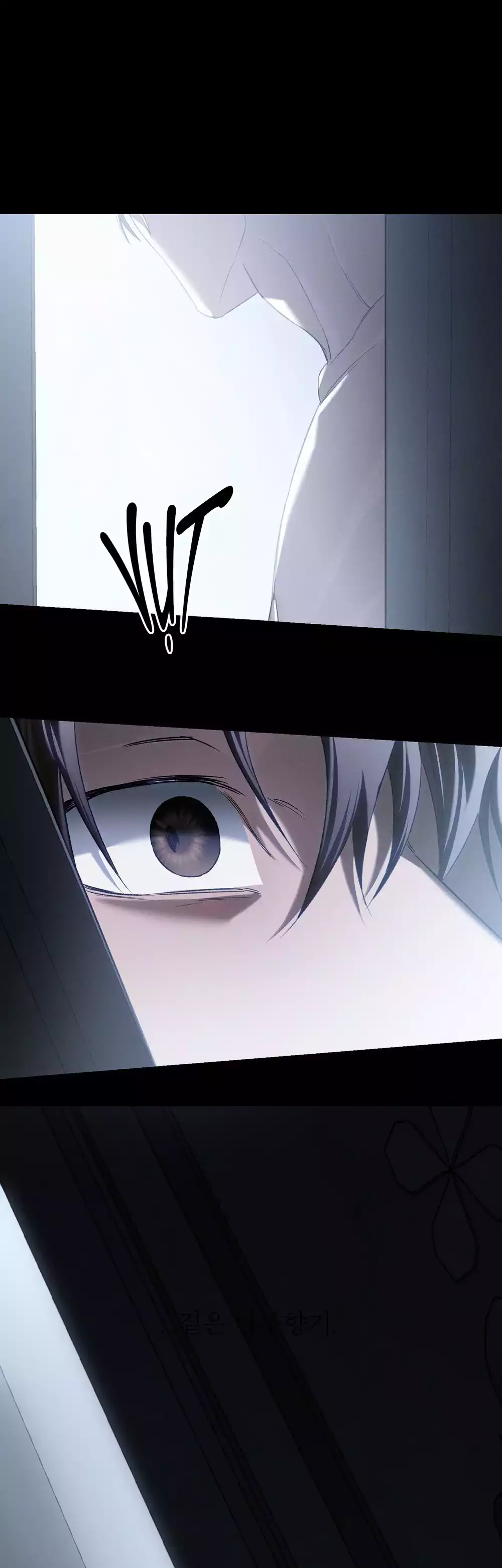 CODENAME ANASTASIA Chapter 62 - Trang 2