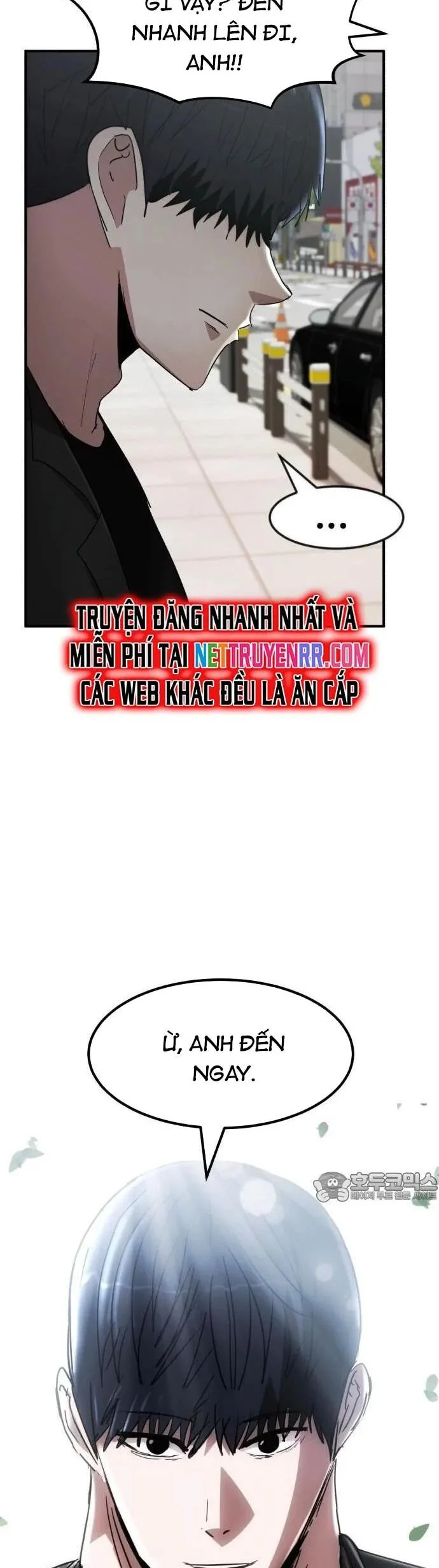 Coin Báo Thù Chapter 71 - Trang 2