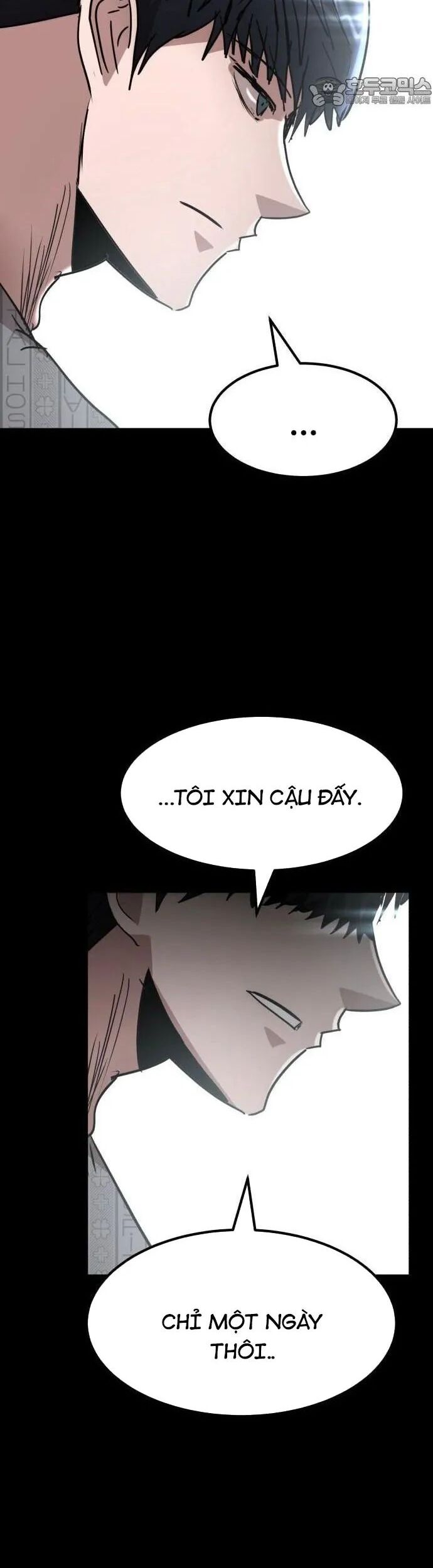 Coin Báo Thù Chapter 71 - Trang 2