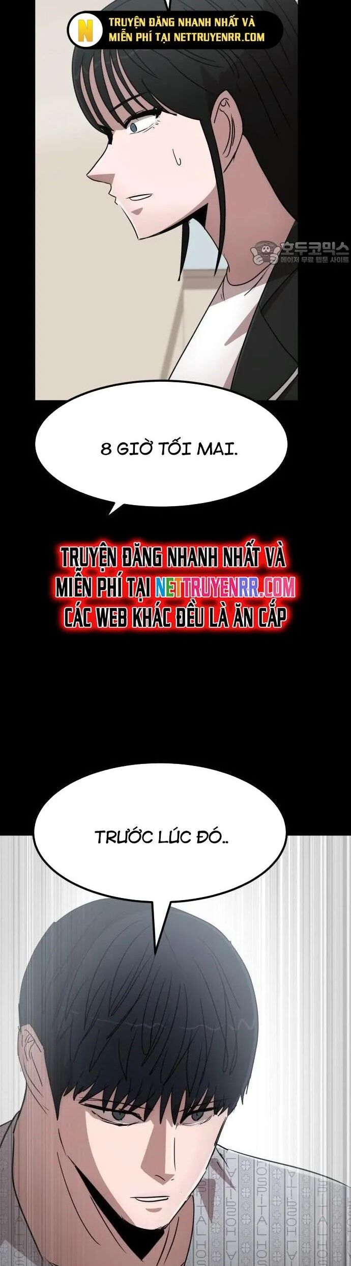 Coin Báo Thù Chapter 71 - Trang 2
