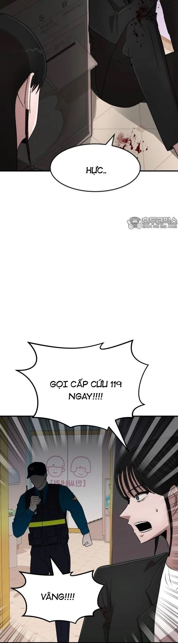 Coin Báo Thù Chapter 71 - Trang 2