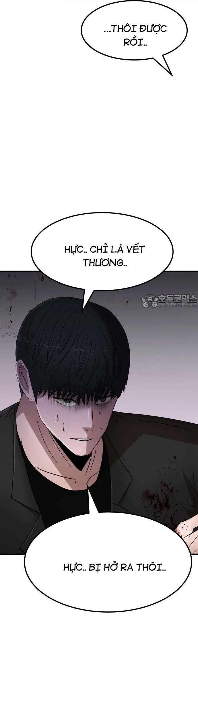 Coin Báo Thù Chapter 71 - Trang 2
