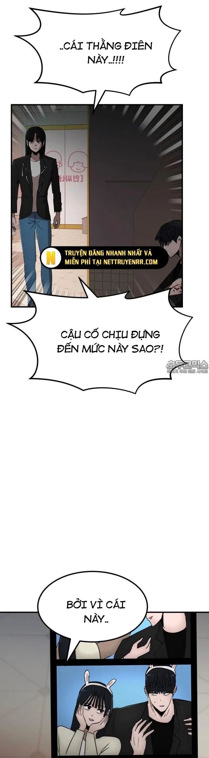 Coin Báo Thù Chapter 71 - Trang 2