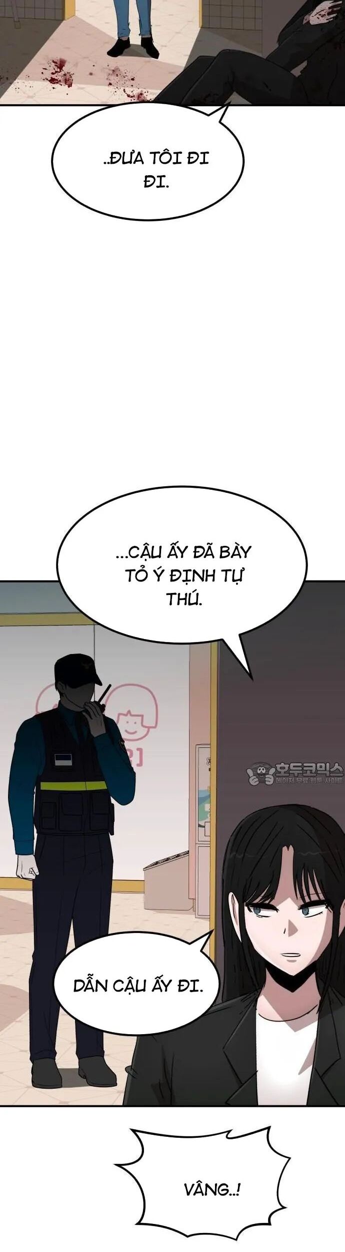 Coin Báo Thù Chapter 71 - Trang 2