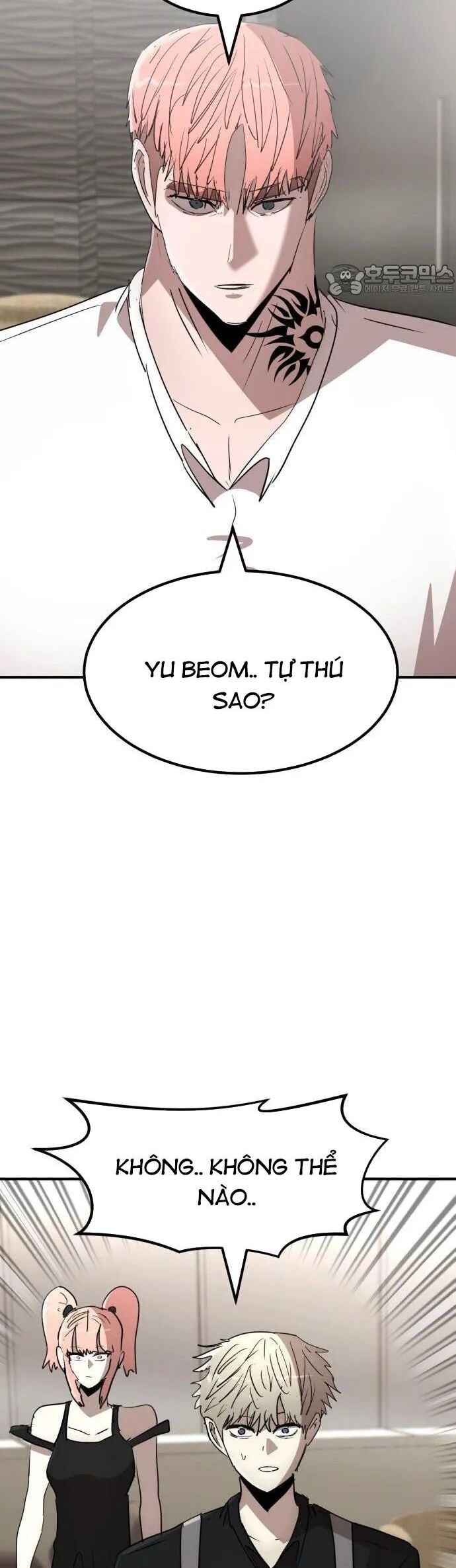 Coin Báo Thù Chapter 71 - Trang 2