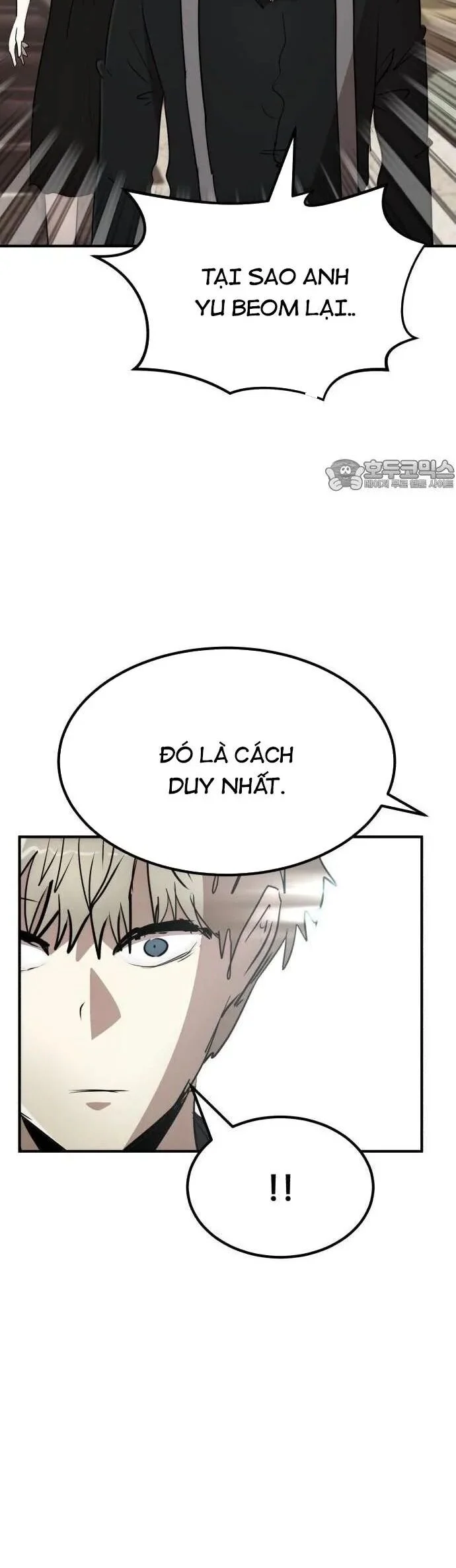 Coin Báo Thù Chapter 71 - Trang 2