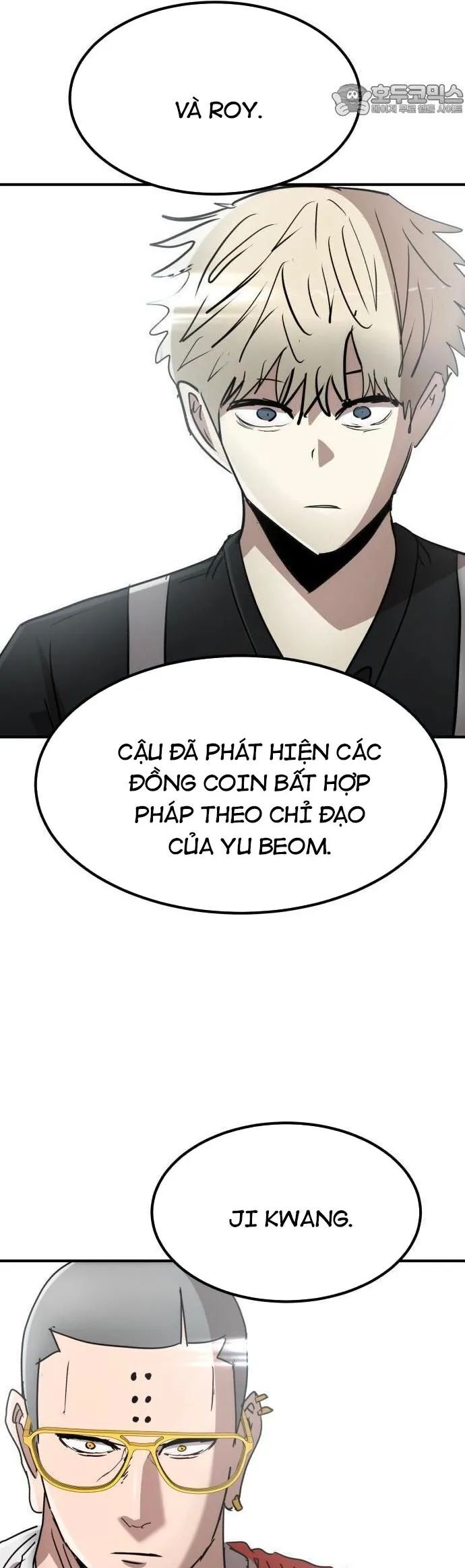 Coin Báo Thù Chapter 71 - Trang 2
