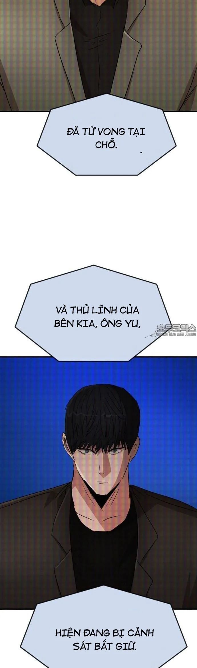 Coin Báo Thù Chapter 71 - Trang 2
