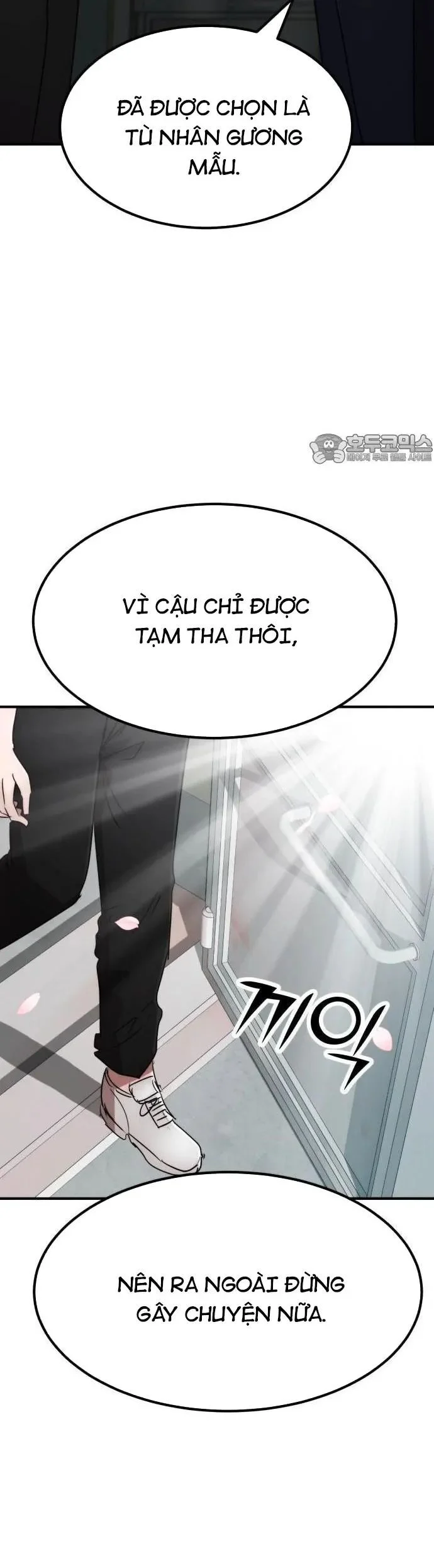 Coin Báo Thù Chapter 71 - Trang 2