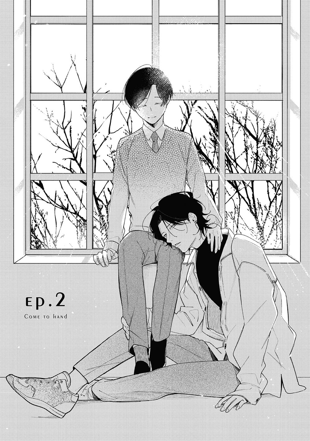 Come To Hand Chapter 2 machiatos - Trang 2