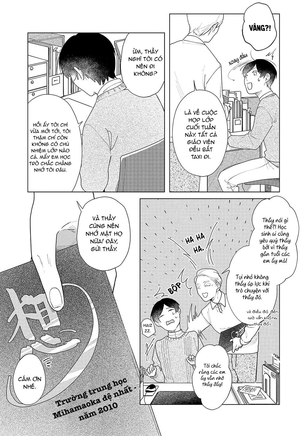 Come To Hand Chapter 2 machiatos - Trang 2