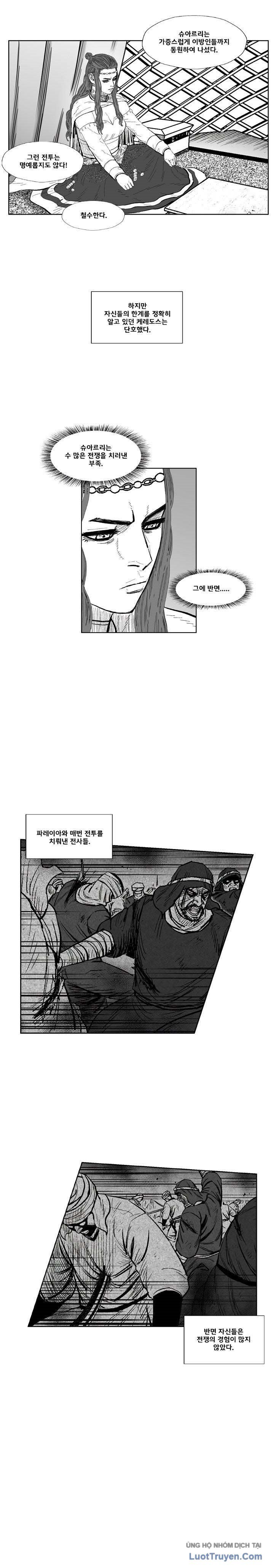 Cơn Bão Đỏ Chapter 345 - Next Chapter 346