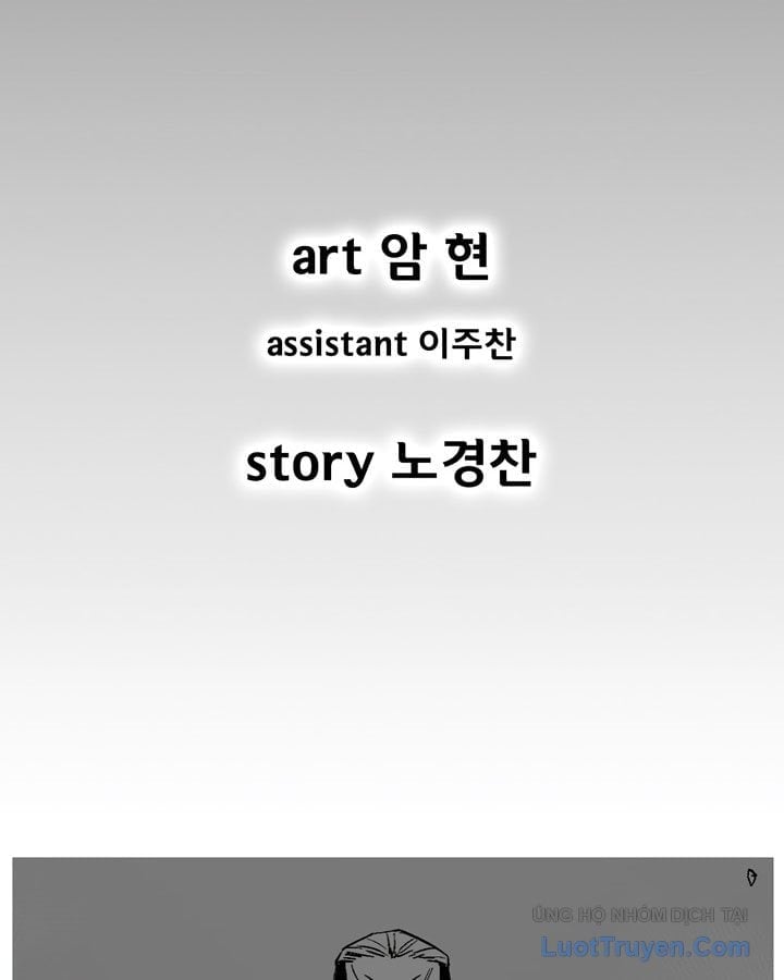 Cơn Bão Đỏ Chapter 347 - Trang 2