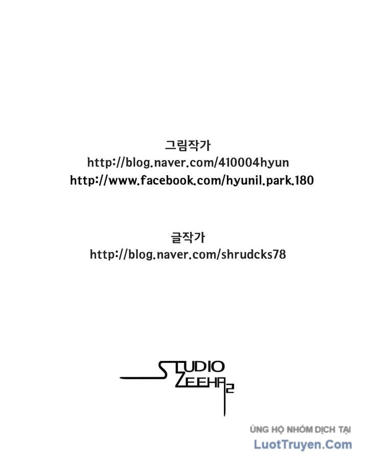 Cơn Bão Đỏ Chapter 347 - Trang 2