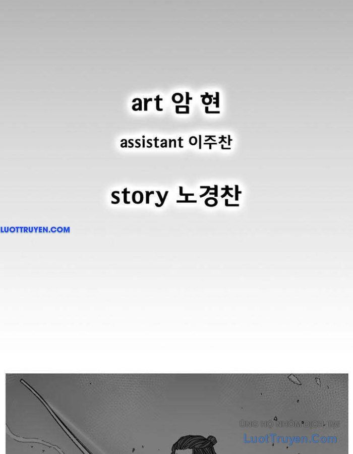 Cơn Bão Đỏ Chapter 349 - Next Chapter 350