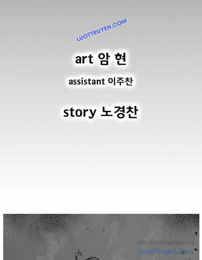 Cơn Bão Đỏ Chapter 350 - Next 