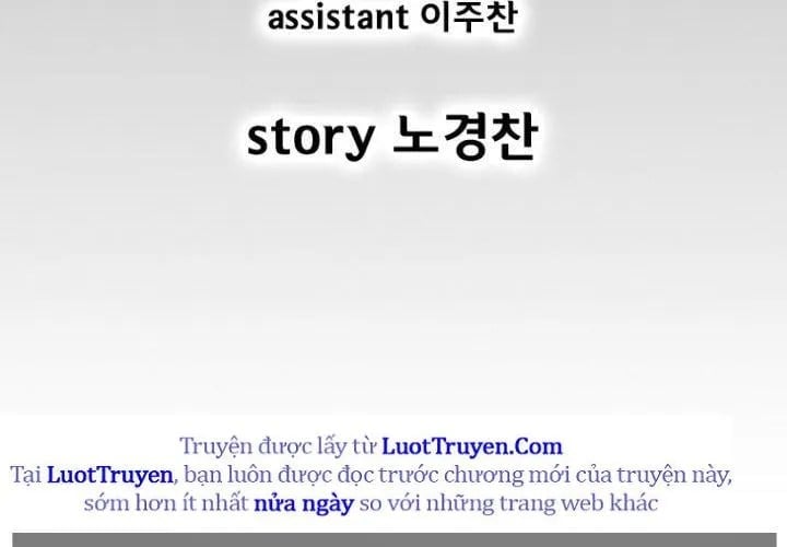 Cơn Bão Đỏ Chapter 355 6