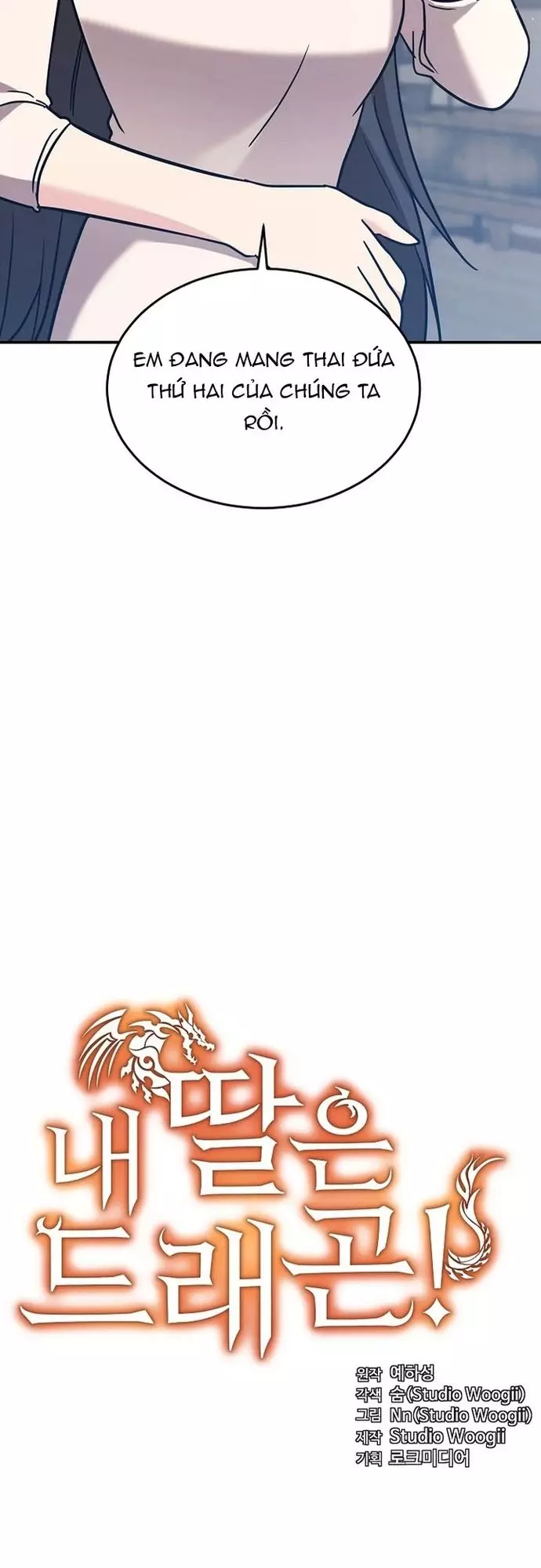 Con Gái Tôi Là Rồng! Chapter 100 - Next 