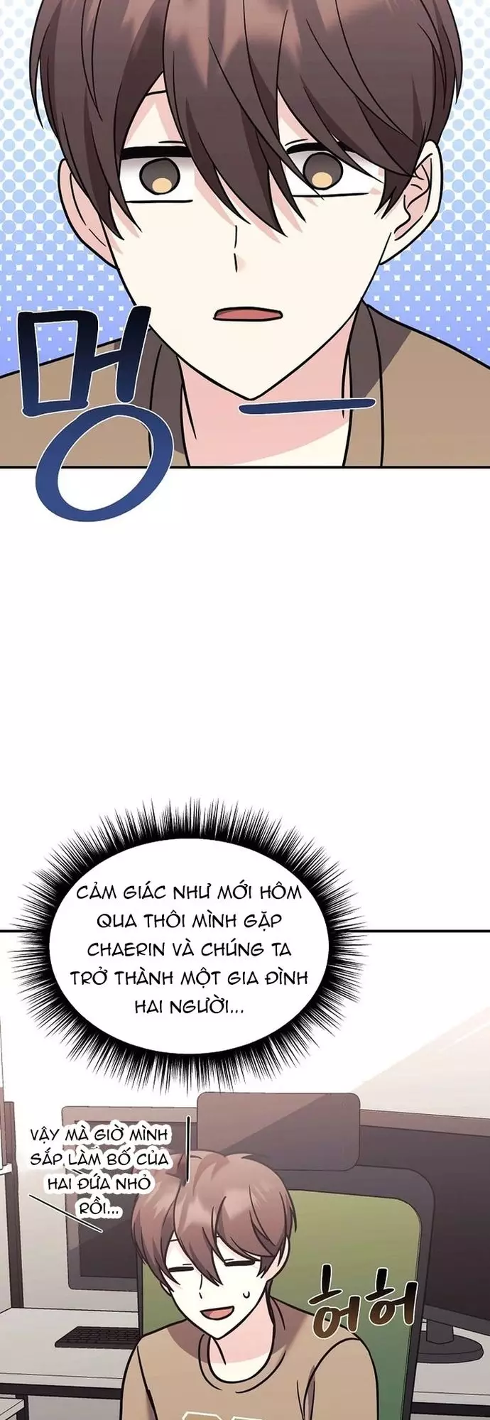 Con Gái Tôi Là Rồng! Chapter 100 - Next 