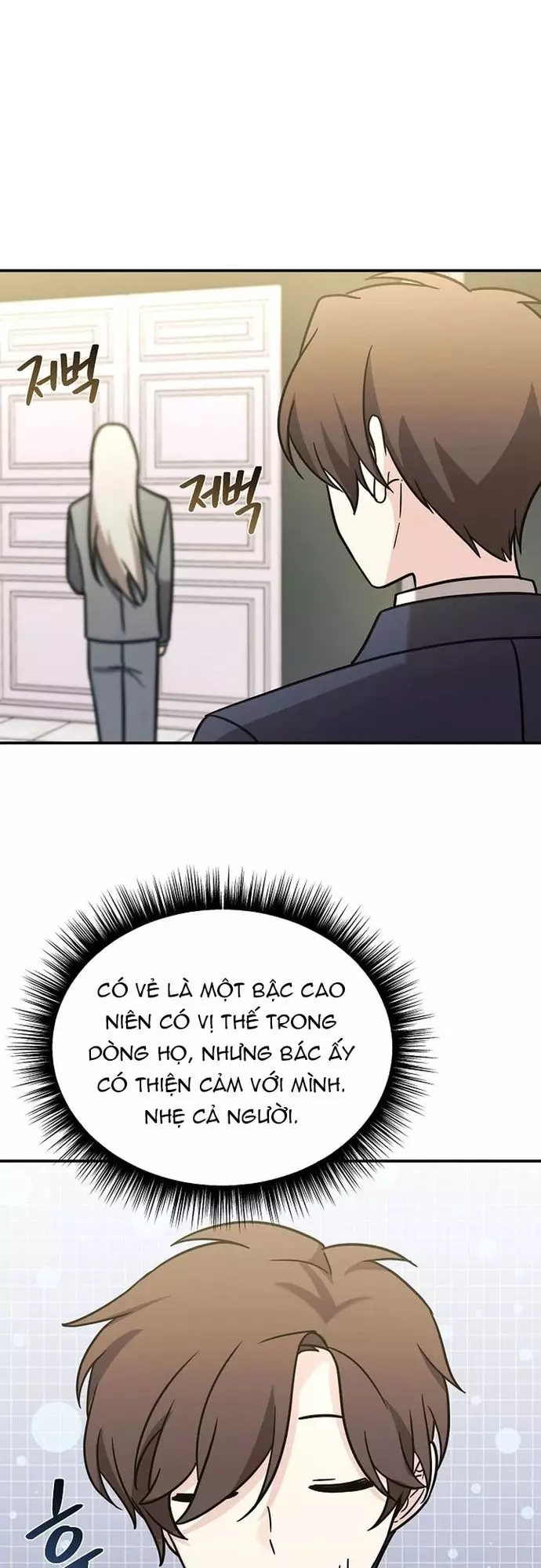 Con Gái Tôi Là Rồng! Chapter 100 - Next 