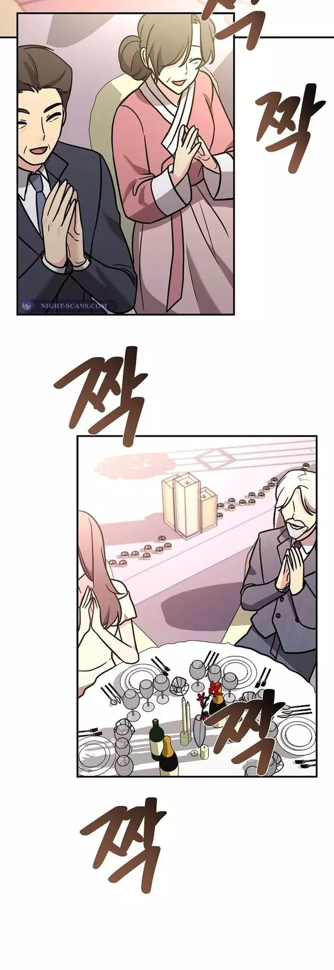 Con Gái Tôi Là Rồng! Chapter 100 - Next 
