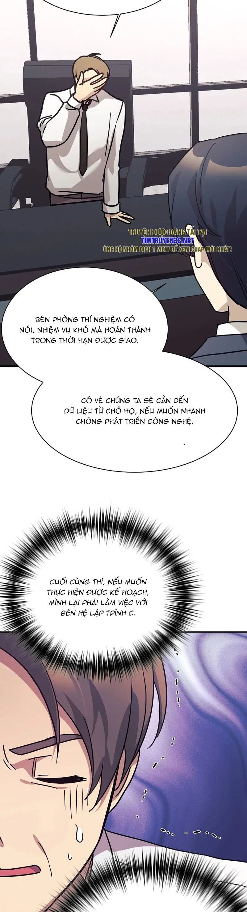 Con Gái Tôi Là Rồng! Chapter 67 - Trang 4